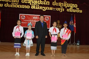 ເມືອງວຽງຄໍາ ປາຖະກະຖາ ວັນສ້າງຕັ້ງກອງເຍົາວະຊົນທັນວາ ຄົບຮອບ 68 ປີ