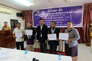 ການປະຕິບັດນະໂຍບາຍຕໍ່ຜູ້ມີຜົນງານ ແລະ ຄຸນງາມຄວາມດີໃນພາລະກິດຮັບໃຊ້ການປະຕິວັດຊາດ ປະຊາທິປະໄຕ