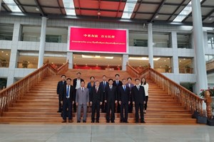 ຮອງປະທານສູນກາງແນວລາວສ້າງຊາດ ບໍ່ປະຈໍາການເຂົ້າພົບປະຢ້ຽມຢາມ ທ່ານ ລູພືນ