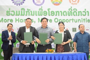 ຫາ​ລື​ການ​ສົ່ງ​ເສີມ​ທຸ​ລະ​ກິດ​ກະ​ສິ​ກຳ ເພື່ອ​ສ້າງ​ໂອ​ກາດ​ການ​ຮ່ວມ​ມື