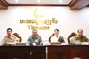 ນວ ກຳນົດຫຼາຍກິດຈະກຳທາງສາສະໜາ ໂອກາດປີໃໝ່ລາວ ພ.ສ 2567