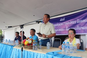 ຄໍາມ່ວນ ເຕັ້ນແອໂຣບິກ ເນື່ອງໃນວັນຄູແຫ່ງຊາດຄົບຮອບ 29 ປີ