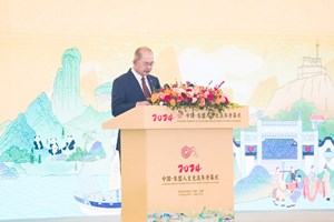 ພິທີເປີດປີແຫ່ງການໄປມາຫາສູ່ ລະຫວ່າງປະຊາຊົນ ອາຊຽນ ແລະ ຈີນ