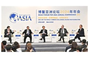 ກອງປະຊຸມເວທີປຶກສາຫາລືອາຊີໂປອາວໄດ້ເປັນເອກະພາບກັນເພື່ອການລົງທຶນ ແລະພັດທະນາຢູ່ພາກພື້ນອາຊີ-ປາຊີຟິກ