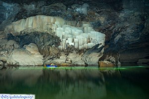 ຖໍ້ານໍ້າລອດເຊບັ້ງໄຟ ເປັນແຫຼ່ງທ່ອງທ່ຽວອີກແຫ່ງໜຶ່ງທີ່ມີຊື່ສຽງຂອງແຂວງຄໍາມ່ວນ