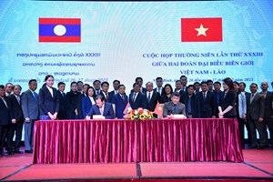 ກອງປະຊຸມສາມັນປະຈຳປີ ຄະນະຜູ້ແທນຊາຍແດນ ລາວ-ຫວຽດນາມ 