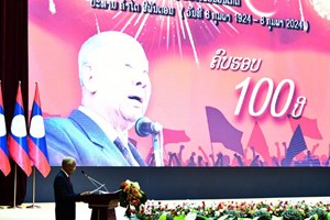 ບັນດາກິດຈະກຳ ສະເຫຼີມສະຫຼອງວັນເກີດ