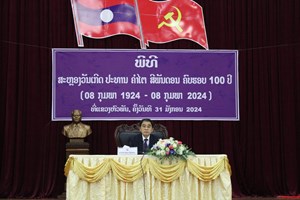 ຫົວພັນ ປາຖະກະຖາ ເລົ່າຄືນມູນເຊື້ອ ວັນເກີດ ປະທານ ຄຳໄຕ ສີພັນດອນ ຄົບຮອບ 100 ປີ 