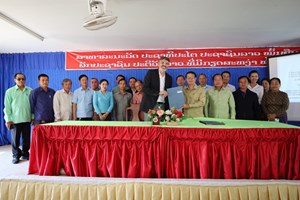 ບໍລິສັດໄຟຟ້ານໍ້າເທີນ 2 ຊ່ວຍພັດທະນາພື້ນຖານໂຄງລ່າງເມືອງຍົມມະລາດ