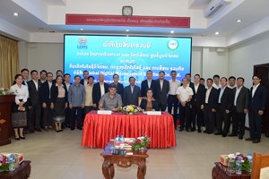 ບໍລິສັດ GDMS ຮ່ວມກັບ ກຕສ ສືບຕໍ່ຮ່ວມມືພັດທະນາ ແລະ ບໍລິການສູນຂໍ້ມູນດີຈີຕອນ