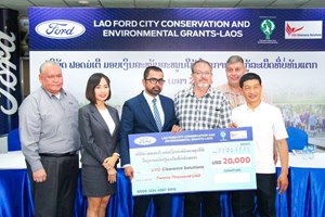 ຟອດ ມໍເຕີ ມອບເງິນ 20.000 ໂດລາ ສະໜັບສະໜູນໂຄງການເກັບກູ້ລະເບີດທີ່ບໍ່ທັນແຕກ