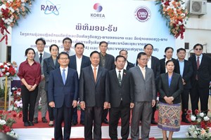 ສເກົາຫຼີ ຊ່ວຍເຫຼືອ ວສລ ປັບປຸງລະບົບຫ້ອງອັດ ແລະ ລົດຖ່າຍທອດສຽງ-ພາບ ສູ່ຄວາມທັນສະໄໝ