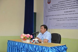 ຍົກລະດັບຂະແໜງບໍລິການຮ້ານອາຫານ ແລະ ໂຮງແຮມ