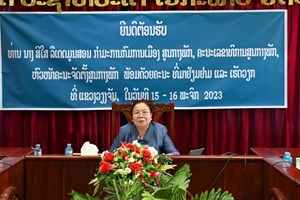 ຫົວໜ້າຄະນະຈັດຕັ້ງສູນກາງພັກເຄື່ອນໄຫວຢ້ຽມຢາມ ແລະ ເຮັດວຽກຢູ່ແຂວງວຽງຈັນ