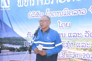 ລົດບັນທຸກອ້ອຍທຸກຄັນ ຕ້ອງປະຕິບັດຕາມລະບຽບ ຢ່າງເຄັ່ງຄັດກ່ອນເຂົ້າຕິດນ້ຳໜັກ ຂອງໂຮງງານນ້ຳຕານມິດລາວ