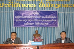 ເມືອງວຽງພູຄາ ສະຫຼຸບວຽກງານກໍ່ສ້າງຮາກຖານການເມືອງ