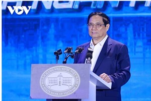 ຂະແໜງທະນາຄານຂອງຫວຽດນາມ ນຳໜ້າໃນການຫັນເປັນດີຈີຕອນ