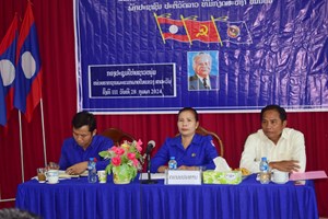 ຊາວໜຸ່ມພະແນກພາຍໃນແຂວງສາລະວັນ ດຳເນີນກອງປະຊຸມໃຫຍ່ ຄັ້ງທີ III