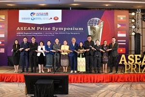 ກອງປະຊຸມສໍາມະນາ ASEAN Prize Symposium 2024
