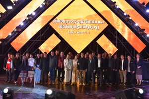 ເມືອງວັງວຽງເປີດປີທ່ອງທ່ຽວລາວ 2024