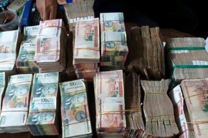 ຄາດໝາຍແຜນເງິນຕາປີນີ້ຈະເຮັດໃຫ້ອັດຕາເງິນເຟີ້ຫຼຸດລົງ ຢູ່ໃນລະດັບບໍ່ເກີນ 9%