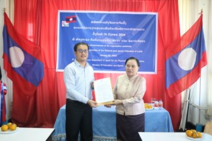 ປະກາດປັບປຸງກົງຈັກການຈັດຕັ້ງ 5 ສະຫະພັນກິລາຄົນພິການແຫ່ງຊາດລາວ