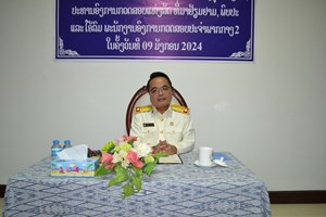 ປະທານອົງການກວດສອບແຫ່ງລັດພົບປະໂອ້ລົມພະນັກງງນອົງການກວດສອບປະຈຳພາກກາງ 2