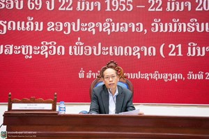 ສປສສ ປາຖະກະຖາວັນສຳຄັນຂອງພັກ-ຂອງຊາດ