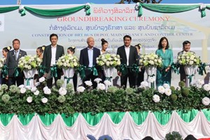 ວາງສີລາລຶກການກໍ່ສ້າງອູ່ລົດເມ, ສູນບຳລຸງຮັກສາ ແລະ ສູນບັນຊາລົດເມ