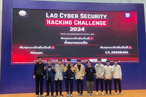 ການແຂ່ງຂັນ Lao Digital Award 2024 