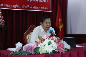 ກຊສ ປາຖະກະຖາວັນຊາດ ແລະ ວັນເກີດປະທານ ໄກສອນ ພົມວິຫານ