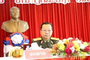 ສະຫຼຸບວຽກງານ ປກຊ-ປກສ 4 ແຂວງພາກເໜືອ ແລະ 1 ກອງພົນ ປະຈໍາປີ 2023