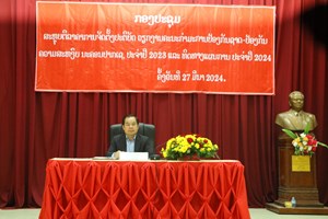 ນະຄອນປາກເຊ ຕີລາຄາ ການຈັດຕັ້ງປະຕິບັດວຽກງານ ປກຊ-ປກສ