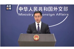 ຈີນຍິນດີຕ້ອນຮັບວິສາຫະກິດບັນດາປະເທດມາລົງທຶນ