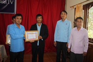 ກອງປະຊຸມສາມັນຄົບຄະນະບໍລິຫານງານສະຫະພັນກຳມະບານເມືອງຄັ້ງທີ5ສະໄໝທີIV