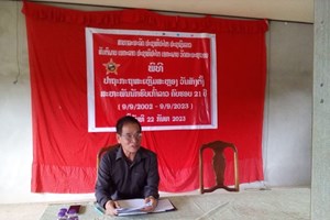 ສະຫະພັນນັກຮົບເກົ່າ ເມືອງໄຊຍະບູລີ ປາຖະກະຖາວັນສ້າງຕັ້ງ ສນຫລ ຄົບຮອບ 21 ປີ