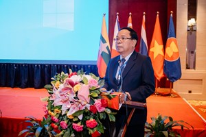 ກອງປະຊຸມປະຈຳປີການຈັດຕັ້ງພາຄີຕ້ານການສໍ້ລາດບັງຫຼວງອາຊຽນ ຄັ້ງທີ 19