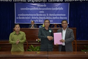 ແຂວງວຽງຈັນ ມອບວຽກງານການຂຶ້ນທະບຽນອອກໃບຕາດິນ ໃຫ້ຫ້ອງການ ຊສ 5 ເມືອງ