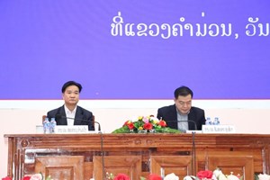 ຄຳມ່ວນ-ສວສສຊ ແລກປ່ຽນຄົ້ນຄວ້າວິທະຍາສາດ ແລະ ການພັດທະນາ