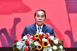 ບົດສັນລະເສີນ ຂອງສະຫາຍ ບຸນທອງ ຈິດມະນີ ກໍາມະການກົມການເມືອງ ຜູ້ປະຈໍາການຄະນະເລຂາທິການສູນກາງພັກ ຮອງປະທານປະເທດ ແຫ່ງ ສປປ ລາວ ກ່າວໃນງານອວຍພອນວັນເກີດ ປະທານ ຄໍາໄຕ ສີພັນດອນ ຄົບຮອບ 100 ປີ (ນະຄອນຫຼວງວຽງຈັນ, ວັນທີ 8 ກຸມພາ 2024)