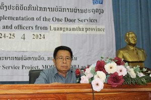 ຫຼວງນ້ຳທາ ຝຶກອົບຮົມ ການຈັດຕັ້ງປະຕິບັດວຽກງານບໍລິການຜ່ານປະຕູດຽວ