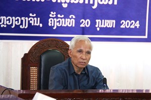 ສະພາທິດສະດີສູນກາງພັກ ສະຫຼຸບການເຄື່ອນໄຫວວຽກງານ ປະຈຳປີ 