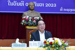 ກະຊວງແຜນການ ແລະ ການລົງທຶນປາຖະກະຖາວັນສໍາຄັນຂອງພັກ-ຊາດ