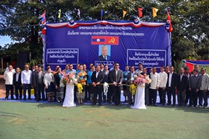 ປະກາດຈຸດສຸມບ້ານນາປົ່ງ ແລະ ຈຸດສຸມບ້ານຄຳທອງ ເມືອງຄົງເຊໂດນເປັນຕົວເມືອງໃນຊົນນະບົດ