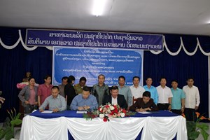 ຫຼວງນໍ້າທາເຊັນສັນຍາເພີ່ມການຜະລິດຝຸ່ນໃບຢາສູບ ແລະ ນໍ້າສະກັດຈາກໃບຢາສູບ 