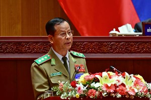 ກະຊວງ ປກສ ຊີ້ແຈງການປະຕິບັດກົດໝາຍຂອງອົງການສືບສວນ-ສອບສວນ