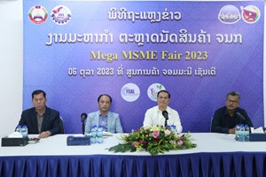 ຈະຈັດງານມະຫາກຳ ຕະຫຼາດນັດສິນຄ້າ ຈນກ ທີ່ສູນການຄ້າ  ຈອມມະນີເຊັນເຕີ