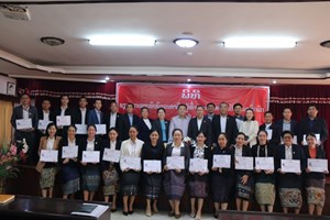 ກະຊວງ ຜທ ເປີດອົບຮົມມະຫາຊົນຜູ້ທີ່ຈະຂະຫຍາຍເຂົ້າເປັນສະມາຊິກພັກ      