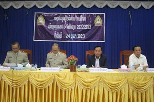 ອຸທຸມພອນ ເປີດກອງປະຊຸມຜູ້ບໍລິຫານການສຶກສາທົ່ວເມືອງ