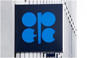 OPEC ຄາດຄະເນການເຕີບໂຕຂອງຄວາມຕ້ອງການນ້ຳມັນຂອງໂລກ
